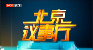 微信截圖_20240527164825.png